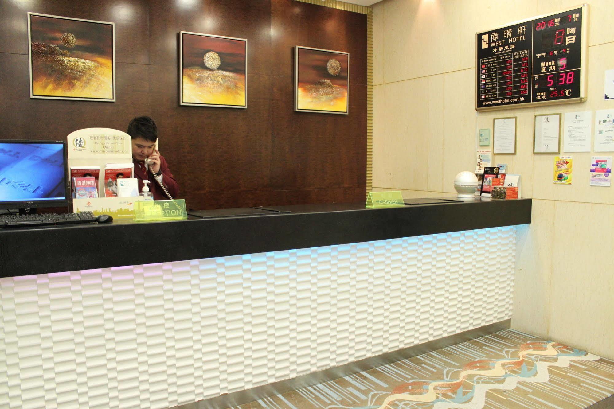 West Inn Гонконг Экстерьер фото